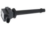 Котушка запалювання Ніссан мікра 1.0 1.3 1.4 Nissan Micra II (K11), (1992-2003)